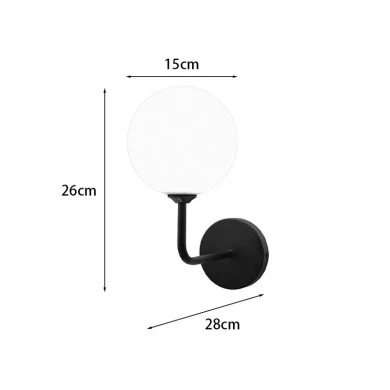 Wall light Cebron pakoworld G9 metal in black-white color 15x25x28cm