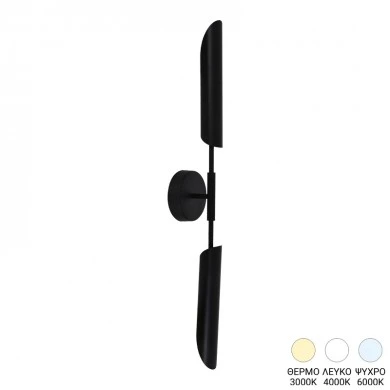 Wall luminaire-sconce Goroga pakoworld G9 led metal in black color D12x78cm