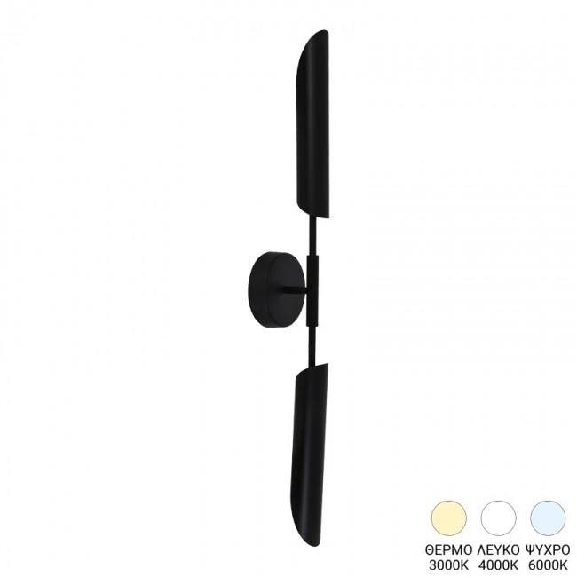 Wall luminaire-sconce Goroga pakoworld G9 led metal in black color D12x78cm