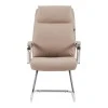 Visitor chair Siquel I pakoworld pu in cappuccino color 58x62x105cm