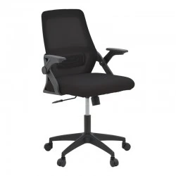 Office chair Reji pakoworld fabric mesh black 58x60x89-99cm