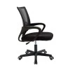 Berto II pakoworld office chair with mesh fabric in black shade 60x48x85-95cm