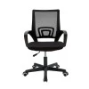 Berto II pakoworld office chair with mesh fabric in black shade 60x48x85-95cm