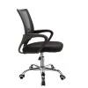 Berto II pakoworld office chair recline with mesh fabric in black shade 60x48x85-95cm