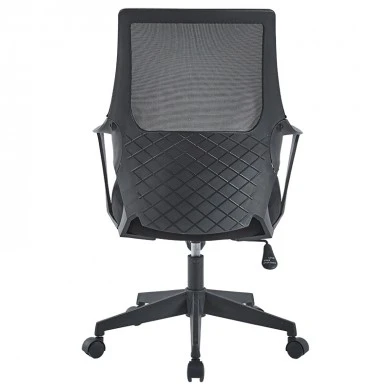 Office chair Fragrant pakoworld with fabric mesh in black colour
