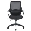 Office chair Fragrant pakoworld with fabric mesh in black colour