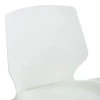 Visitor office chair Genuine pakoworld white pp with ivory color cushion 47x52x85cm