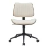 Office chair Amani pakoworld beige pu-walnut plywood 52x54x90.5cm