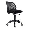 Kid&#039;s office chair Kador pakoworld fabric mesh in black color 52x52x72-84cm
