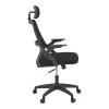 Office chair Peja pakoworld fabric mesh black 58x60x107-117cm