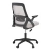 Office chair Reji pakoworld fabric mesh grey-beige and black frame 58x60x89-99cm