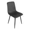 Καρέκλα Grato pakoworld ύφασμα μαύρο-πόδι μαύρο μεταλλικό 45.5x53.5x88.5εκ