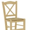 Coffee shop chair with mat Seimi-Charchie pakoworld criss cross unpainted wood 42x40x89cm