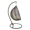 Zafer pakoworld garden swing hanging metal-pp brown-cushion beige 106x103x200cm