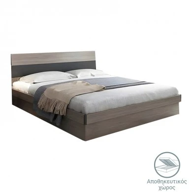 Double storage bed Daizy pakoworld light walnut-grey 150x200cm
