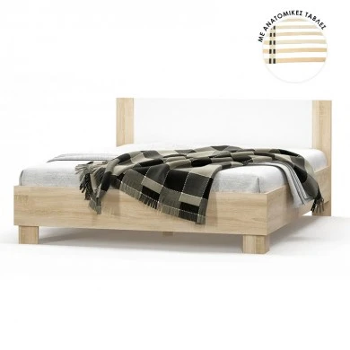 King-size Bed Geneva pakoworld color natural-white 180x200cm