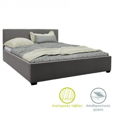 Double bed Norse pakoworld fabric with storage space in dark grey160x200cm