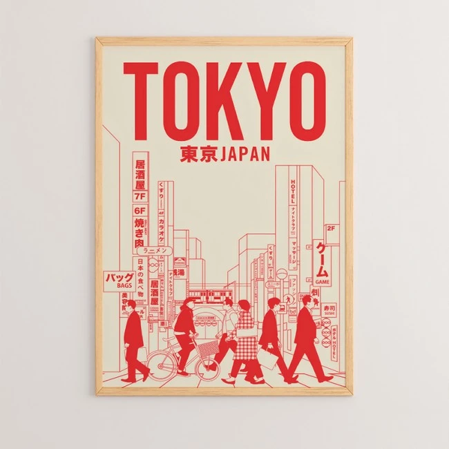 Πίνακας Tokia pakoworld με ψηφιακή εκτύπωση και πλαίσιο 33x1.5x48εκ