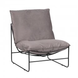 Armchair Chopie pakoworld grey fabric-black leg 77x90x83cm Armchair Chopie pakoworld grey fabric-black leg 77x90x83cm