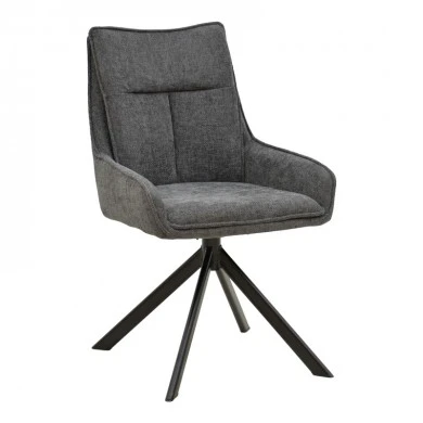 Armchair Konelian pakoworld dark grey farbric with black color metal leg 54x63x88cm