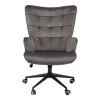 Lobima pakoworld executive office chair, swivel, charcoal velvet, 68x71x105-112cm