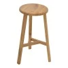 Bar stool Fabrio pakoworld elm wood in natural shade Φ38x71cm