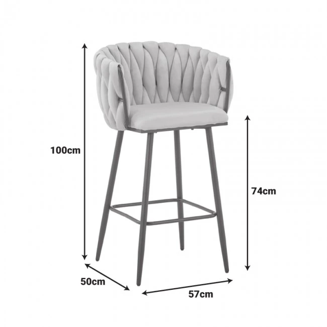 Σκαμπό μπαρ Vivian pakoworld κίτρινο βελούδο-πόδι μαύρο μέταλλο 57x50x100εκ