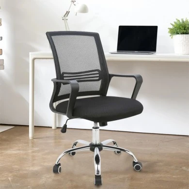 ΒΣ1600 ΧΡΩΜΙΟ/ΜΑΥΡΟ MESH ΠΟΛΥΘΡΟΝΑ ΓΡΑΦΕΙΟΥ - 01.0168