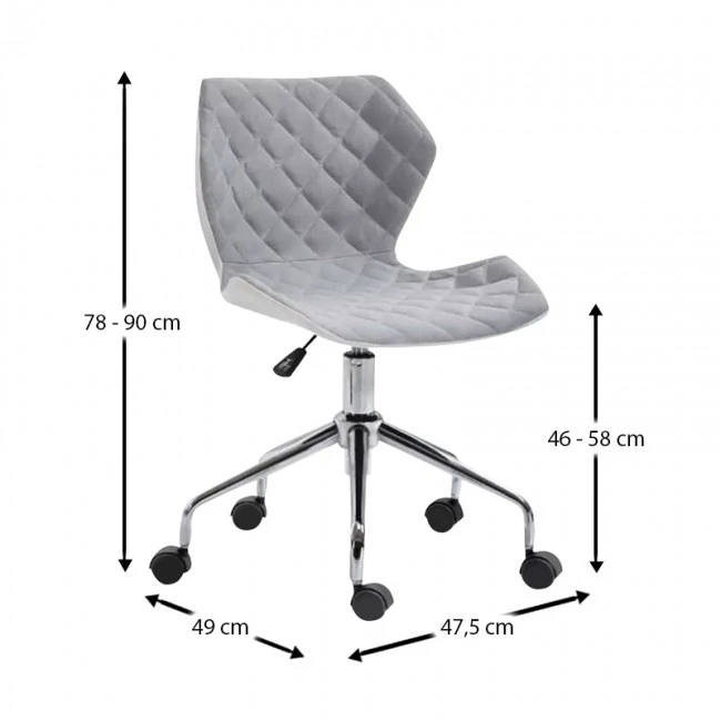 Α1700 ΧΡΩΜΙΟ/ΓΚΡΙ ΥΦΑΣΜΑ ΚΑΡΕΚΛΑ ΓΡΑΦΕΙΟΥ - 01.0232