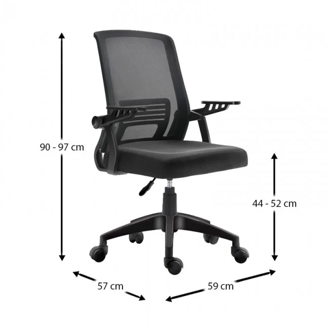 A1180Β ΜΑΥΡΟ/ΜΑΥΡΟ MESH ΠΟΛ/ΝΑ ΓΡΑΦΕΙΟΥ