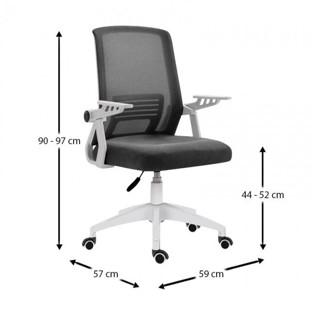 A1180W ΛΕΥΚΟ/ΜΑΥΡΟ MESH ΠΟΛ/ΝΑ ΓΡΑΦΕΙΟΥ