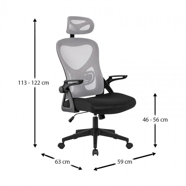 A8980 ΜΑΥΡO/ΓΚΡΙ MESH ΠΟΛΥΘΡΟΝΑ ΓΡΑΦΕΙΟΥ