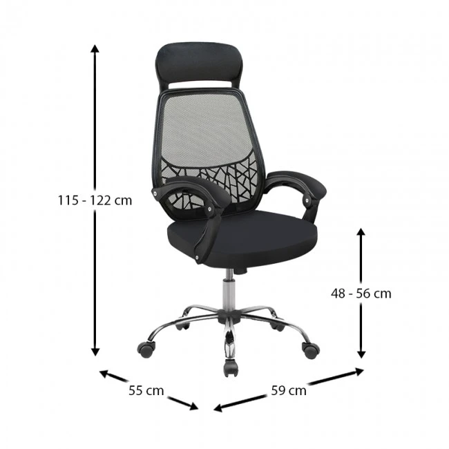 A9890 ΜΑΥΡO MESH ΠΟΛΥΘΡΟΝΑ ΓΡΑΦΕΙΟΥ