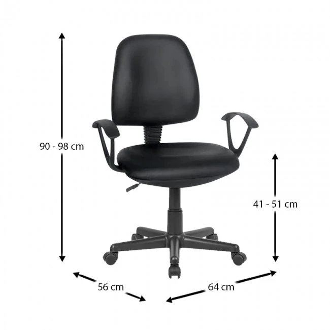 BS750 ΔΕΡΜΑΤΙΝΗ ΜΑΥΡΗ ΠΟΛΥΘΡΟΝ ΓΡΑΦΕΙΟΥ