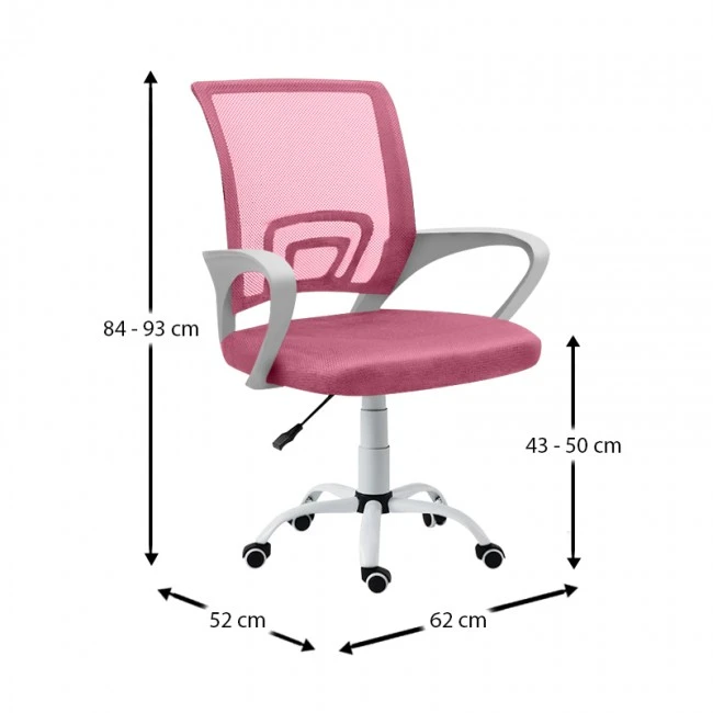 A1850 S ΛΕΥΚΟ/ΡΟΖ MESH ΠΟΛΥΘΡΟΝΑ ΓΡΑΦΕΙΟΥ