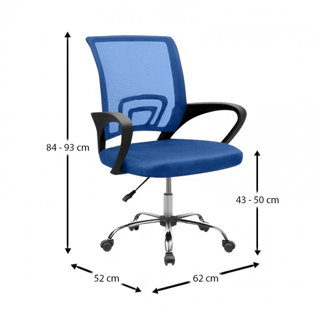 A1850 S ΧΡΩΜΙΟ/ΜΠΛΕ MESH ΠΟΛΥΘΡΟΝΑ ΓΡΑΦΕΙΟΥ