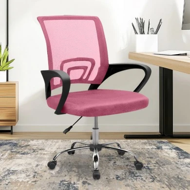 A1850 S ΧΡΩΜΙΟ/ΡΟΖ MESH ΠΟΛΥΘΡΟΝΑ ΓΡΑΦΕΙΟΥ