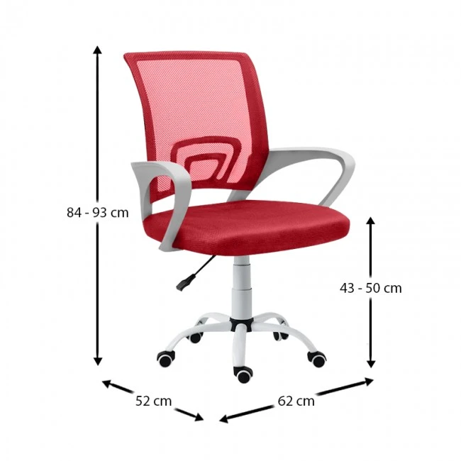 A1850 SW ΛΕΥΚΟ/ΚΟΚΚΙΝΟ MESH ΠΟΛΥΘΡΟΝΑ ΓΡΑΦΕΙΟΥ