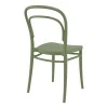 ΜΑΡΙΕ OLIVE GREEN ΚΑΡΕΚΛΑ ΠΟΛ/ΝΙΟΥ - 20.0049