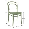 ΜΑΡΙΕ OLIVE GREEN ΚΑΡΕΚΛΑ ΠΟΛ/ΝΙΟΥ - 20.0049