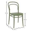 ΜΑΡΙΕ OLIVE GREEN ΚΑΡΕΚΛΑ ΠΟΛ/ΝΙΟΥ - 20.0049