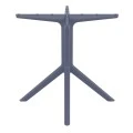 ΣΚΑΙ ΒΑΣΗ DARK GREY ΠΟΛ/ΝΙΟΥ - 20.0241