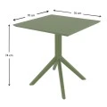 ΣΚΑΙ ΤΡΑΠΕΖΙ 70X70X74εκ. OLIVE GREEN ΠΟΛ/ΝΙΟΥ - 20.0253