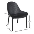 ΣΚΑΙ LOUNGE BLACK ΠΟΛΥΘΡΟΝΑ ΠΟΛ/ΝΙΟΥ - 20.0269
