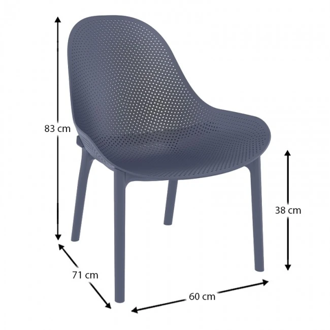 ΣΚΑΙ LOUNGE DARK GREY ΠΟΛΥΘΡΟΝΑ ΠΟΛ/ΝΙΟΥ - 20.0270