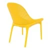ΣΚΑΙ LOUNGE YELLOW ΠΟΛΥΘΡΟΝΑ ΠΟΛ/ΝΙΟΥ - 20.0273