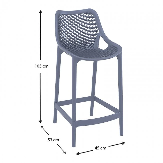 ΑΙΡ ΣΚΑΜΠΟ 75εκ. DARK GREY ΠΟΛ/ΝΙΟΥ - 20.0369