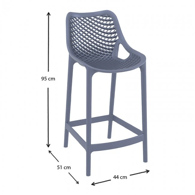 ΑΙΡ ΣΚΑΜΠΟ 65εκ.DARK GREY ΠΟΛ/ΝΙΟΥ - 20.0376