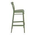 ΚΡΟΣ ΣΚΑΜΠΟ 75εκ. OLIVE GREEN ΠΟΛ/ΝΙΟΥ - 20.0609