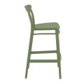 ΚΡΟΣ ΣΚΑΜΠΟ 65εκ.(Σ4)OLIVE GREEN ΠΟΛ/ΝΙΟΥ - 20.0618
